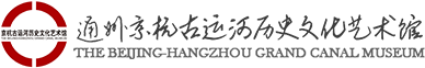 被操逼的视频></a>插老逼菊花网站</h1>
            </hgroup><!-- .logo-site -->

            <div id=